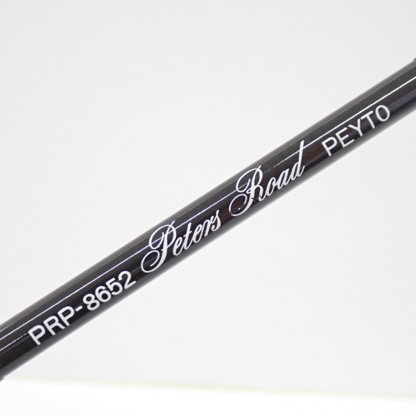 ピータースロード PRP-8652 PEYTO